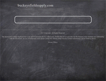 Tablet Screenshot of buckeyefieldsupply.com